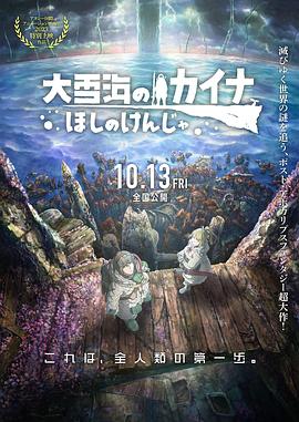 91免费精品国自产拍在线不卡